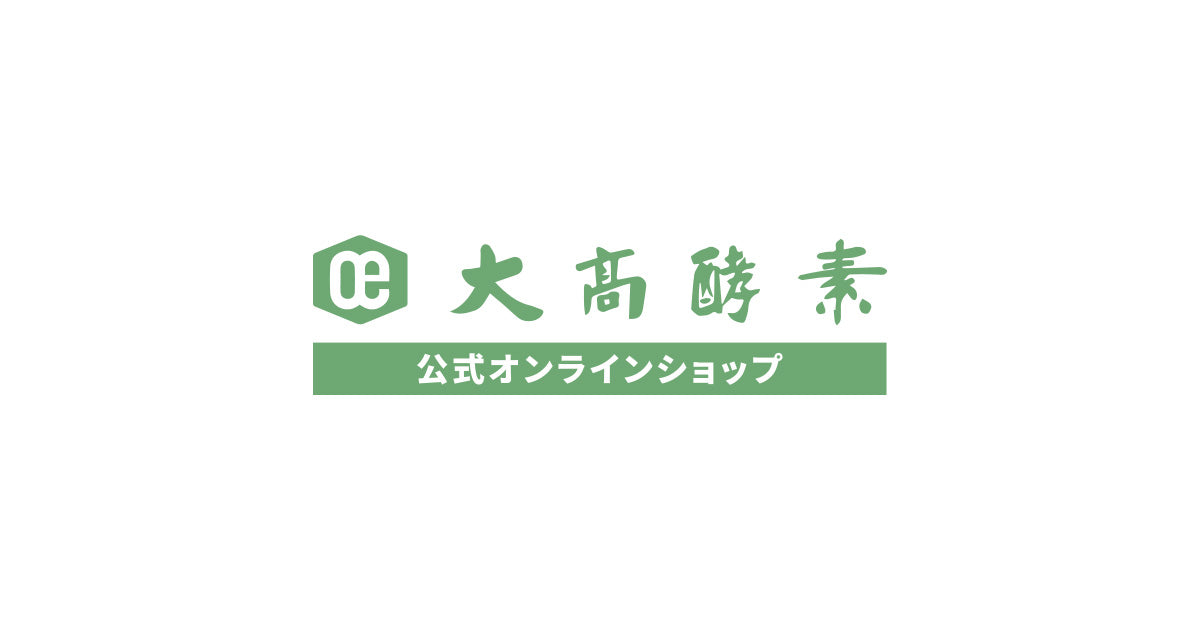スーパーオータカ60ml（6本入） - 大高酵素 オンラインショップ